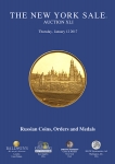DMITRY MARKOV 