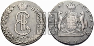 10 копеек 1769 года КМ (для Сибири)
