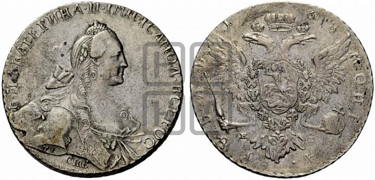 Рубль 1768 года ( СПБ, без шарфа на шее)