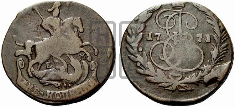 2 копейки 1771 года (ЕМ, Екатеринбургский монетный двор)