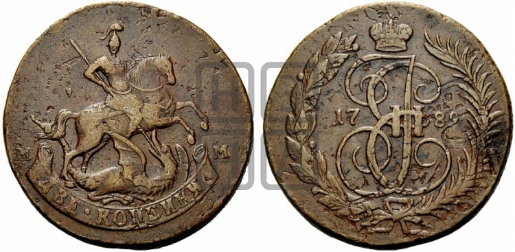 2 копейки 1789 года (ММ, Красный монетный двор)