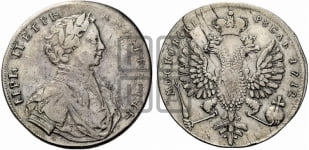 1 рубль 1712 года G (портрет работы С.Гуэна)