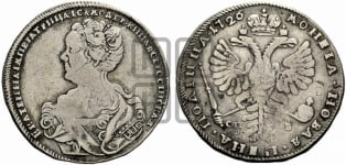 Полтина 1726 года СП-Б (Портрет влево, бюст разделяет надпись)