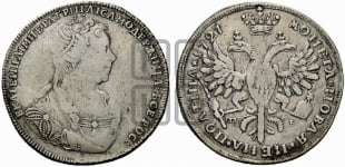 Полтина 1727 года СПБ (бюст разделяет надпись)
