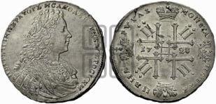 Рубль 1728 года (голова внутри надписи, со звездой на плаще)