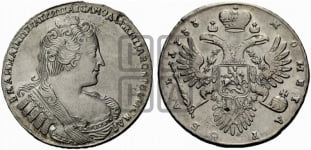 Рубль 1733 года (без броши на груди, разновидности не отмеченные редкостью)