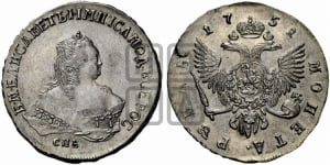 Рубль 1751 года СПБ / I M (СПБ под портретом)