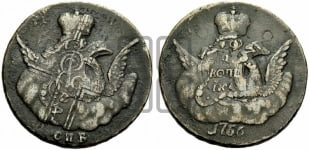 Копейка 1756 года СПБ (с орлом в облаках, гурт сетчатый, гурт гладкий)