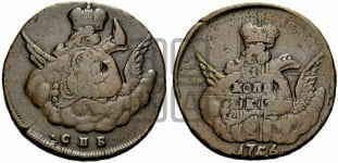 Копейка 1756 года СПБ (с орлом в облаках, гурт сетчатый, гурт гладкий)