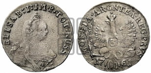 3 гроша 1761 года