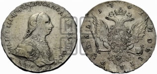 1 рубль 1762