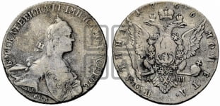 Полтина 1766 года СПБ/АШ (без шарфа на шее)
