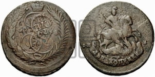 2 копейки 1788 года СПМ (СПМ, Санкт-Петербургский монетный двор)