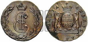 Денга 1764 года (для Сибири). Новодел.
