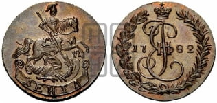 Денга 1782 года КМ (КМ, Сузунский монетный двор). Новодел.
