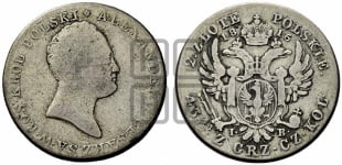 2 злотых 1816 года IВ