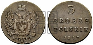 3 гроша 1817 года IВ