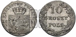 10 грошей 1831 года KG