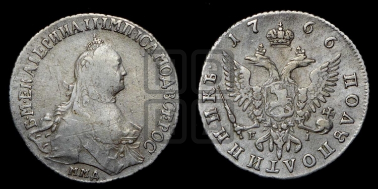 Полуполтинник  1766 года (с шарфом на шее)