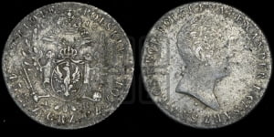 2 злотых 1816 года IВ