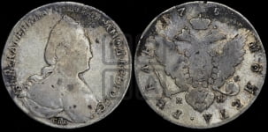 Рубль 1783 года СПБ/ММ (новый тип)