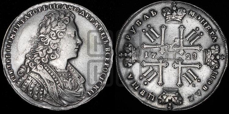 Рубль 1728 года (голова внутри надписи, со звездой на плаще)