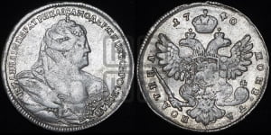 Полтина 1740 года (московский тип)
