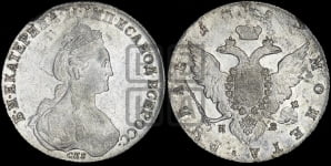 Рубль 1780 года СПБ/ИЗ (новый тип)