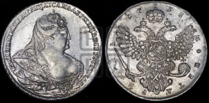 Рубль 1738 года (московский тип)