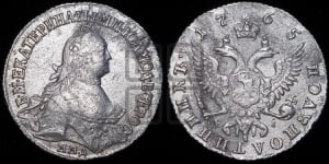 Полуполтинник  1765 года ММД/EI (с шарфом на шее)
