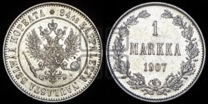 1 марка 1907 года L