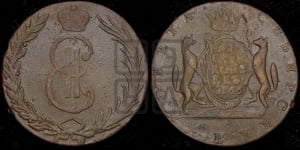 10 копеек 1766 года (для Сибири)