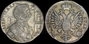 1 рубль 1712 года G (портрет работы С.Гуэна)