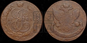 5 копеек 1788 года ММ (ММ, Красный  монетный двор)