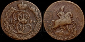 1 копейка 1788 года (ММ или без букв, Красный  монетный двор)