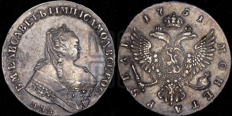 Рубль 1751 года (ММД под портретом, шея короче, орденская лента шире)