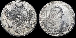 Рубль 1737 года (московский тип)