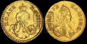 Полтина 1777 года (для дворцового обихода)