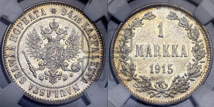 1 марка 1915 года