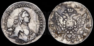 Рубль 1763 года ММД/EI (с шарфом на шее)