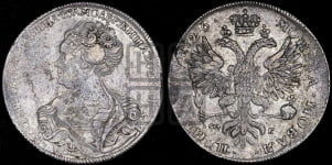 Рубль 1726 года СП-Б (Портрет влево, Петербургский тип, знак двора СПБ под орлом)