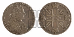 Рубль 1728 года (голова внутри надписи, со звездой на плаще)