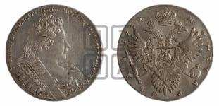 Рубль 1732 года (остальные разновидности, не выделенные редкостью)