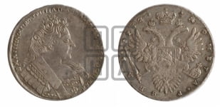 Рубль 1732 года (звезды разделяют надпись реверса)