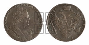 Рубль 1733 года (особый портрет)