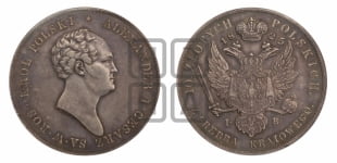 10 злотых 1825 года IВ