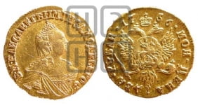 2 рубля 1756 года (без обозначения монетного двора)