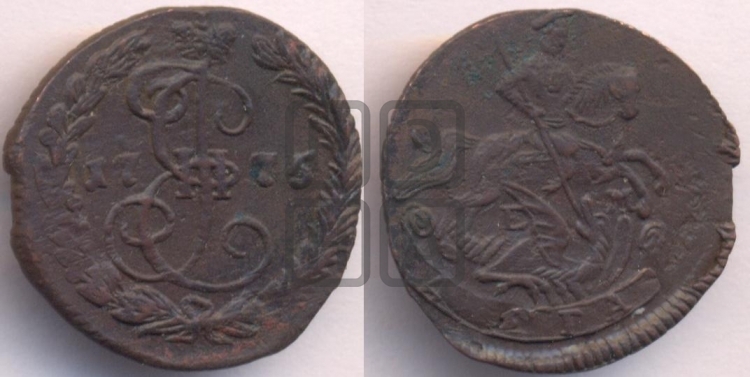 Денга 1775 года (ЕМ, Екатеринбургский монетный двор)