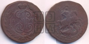 2 копейки 1765 года СПМ (СПМ, Санкт-Петербургский монетный двор)