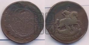 2 копейки 1788 года СПМ (СПМ, Санкт-Петербургский монетный двор)